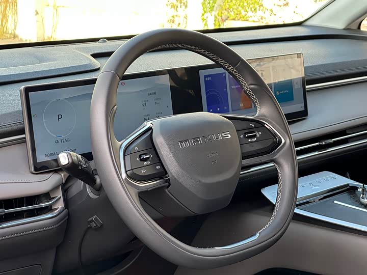 Фото 6 - Maxus Mifa 7