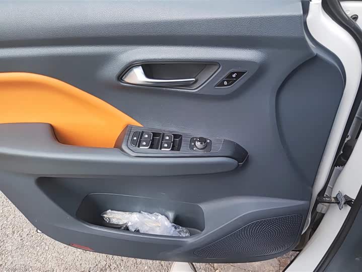 Фото 7 - Bestune NAT