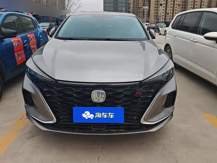 Photo 2 - Changan Eado Plus