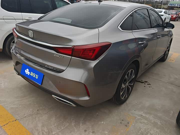 Photo 3 - Changan Eado Plus