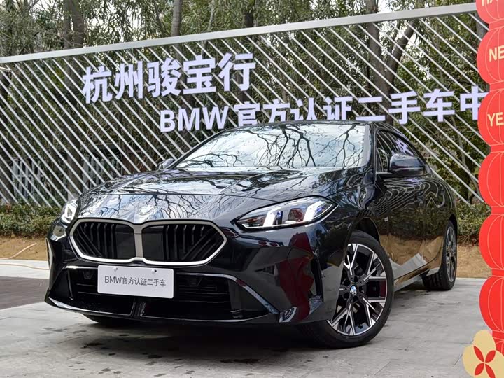 Фото 1 - BMW 2 Series