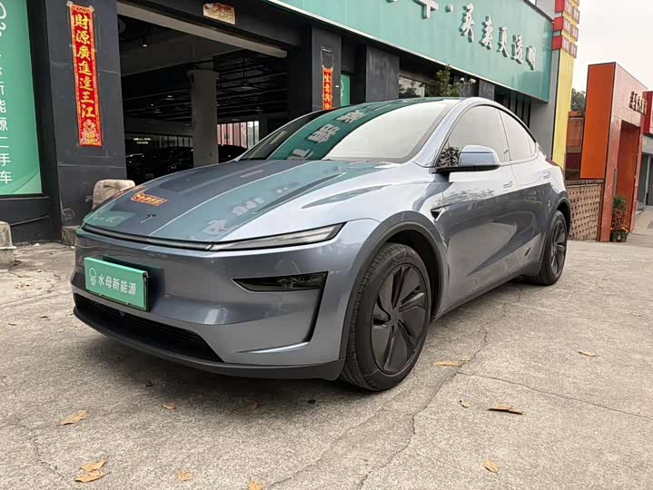 Photo 1 - Tesla Model Y
