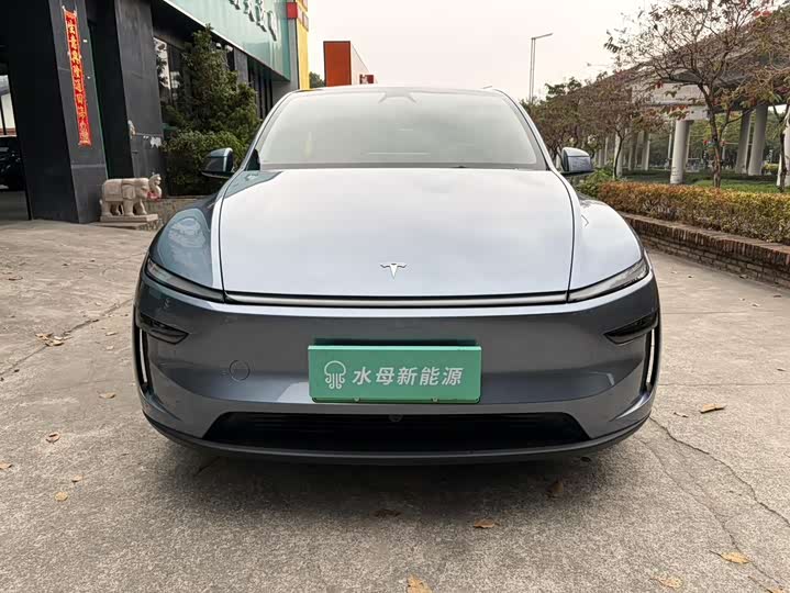 Photo 2 - Tesla Model Y