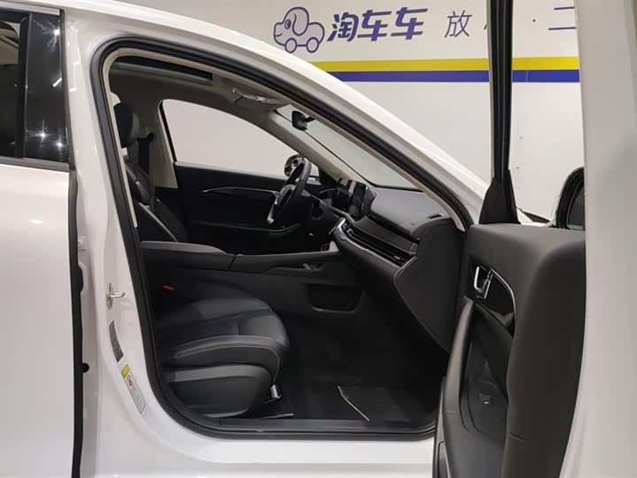 Фото 8 - Bestune B70