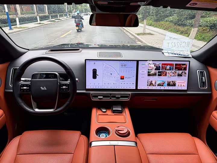 Фото 6 - LiXiang L8