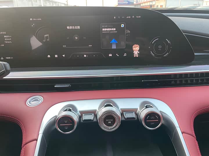 Фото 5 - Exeed RX