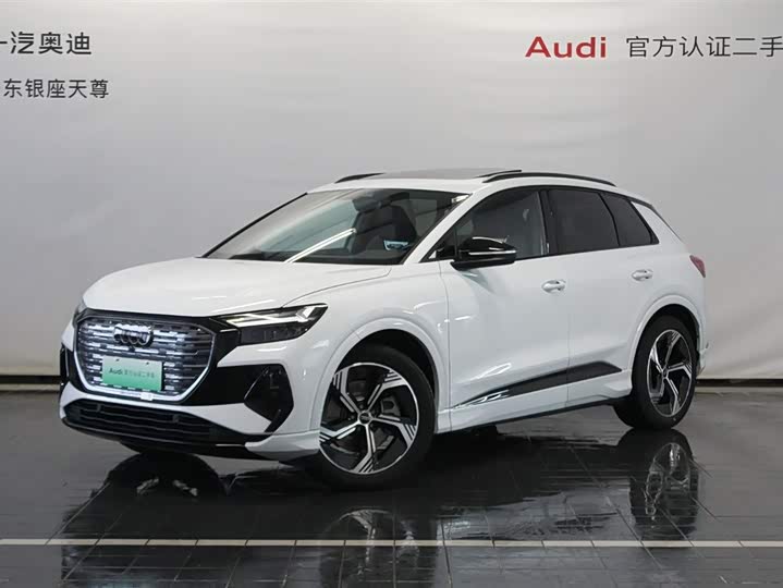 Фото 1 - Audi Q4 e-tron