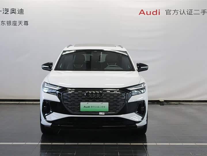 Фото 2 - Audi Q4 e-tron