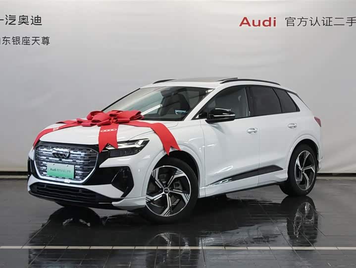 Фото 3 - Audi Q4 e-tron
