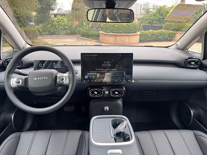 Фото 4 - GAC Aion UT