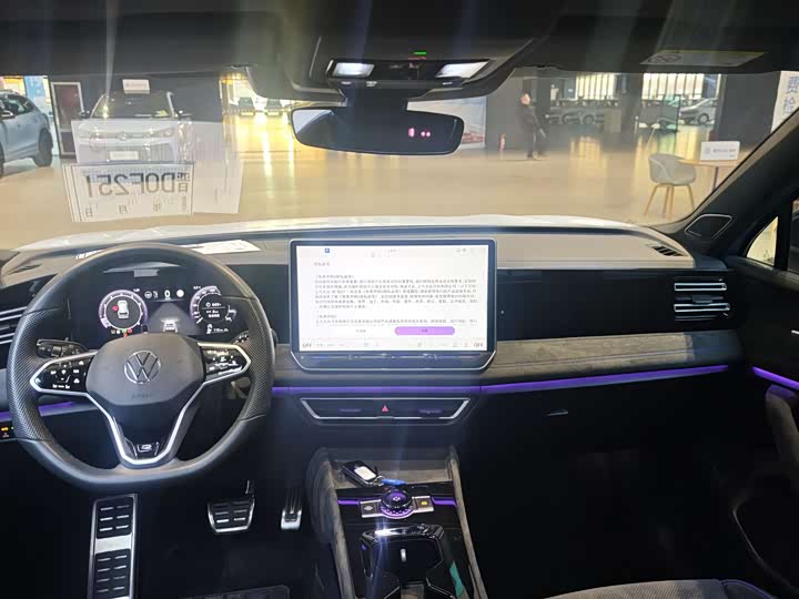 Фото 5 - Volkswagen Tiguan L Pro