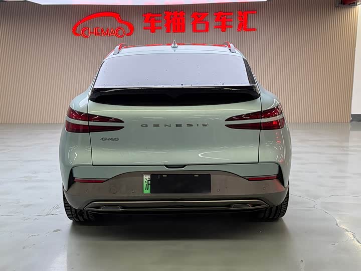 Photo 5 - Genesis GV60