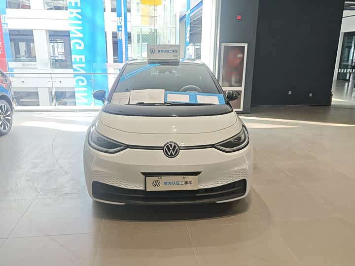 Photo 2 - Volkswagen ID.3