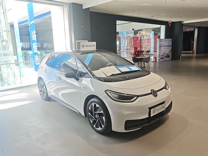 Photo 3 - Volkswagen ID.3