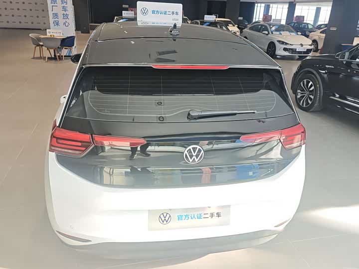 Photo 8 - Volkswagen ID.3