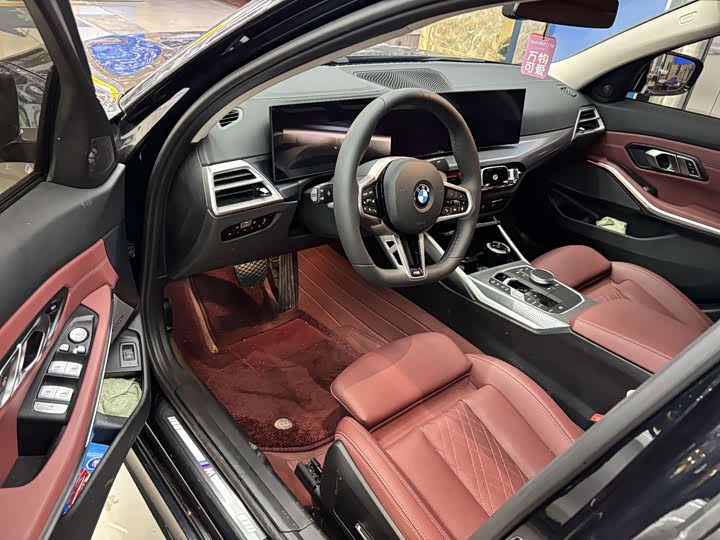 Photo 5 - BMW 3 Series