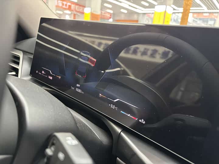 Photo 7 - BMW 3 Series