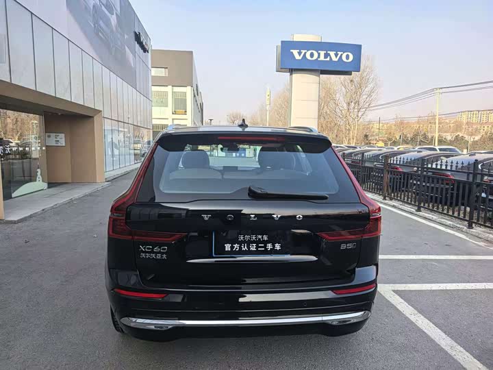 Фото 9 - Volvo XC60