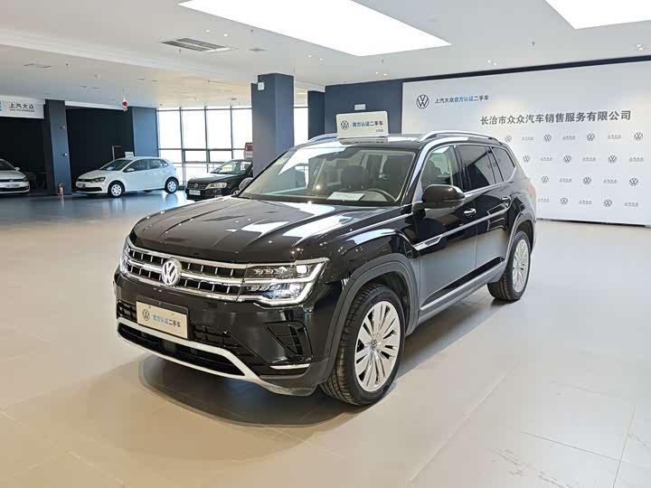 Photo 1 - Volkswagen Teramont Pro