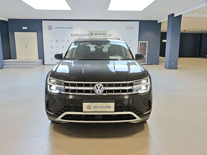 Photo 2 - Volkswagen Teramont Pro