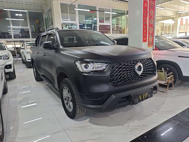 Фото 3 - Great Wall Pao