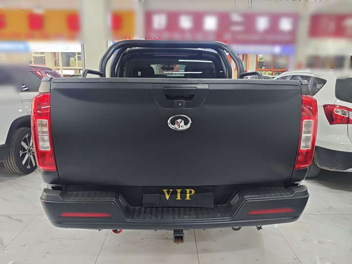 Фото 4 - Great Wall Pao