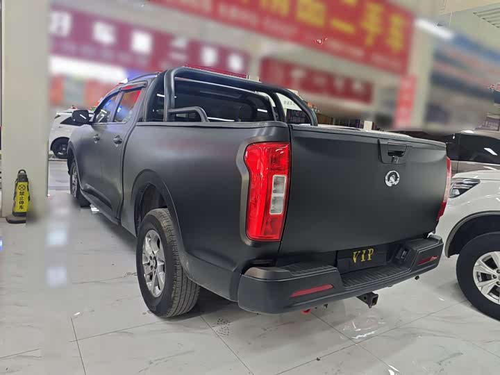 Фото 5 - Great Wall Pao