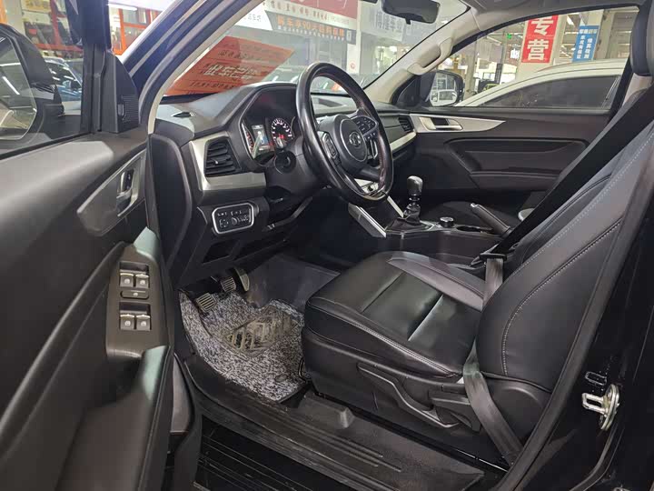 Фото 7 - Great Wall Pao