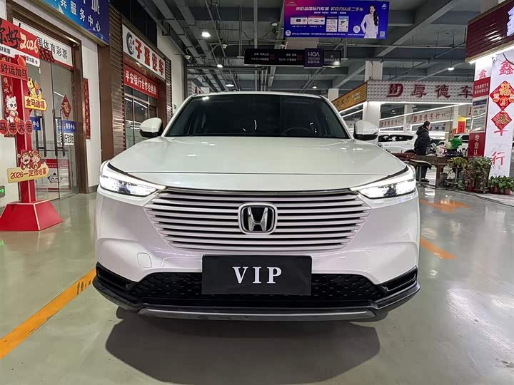 Фото 2 - Honda Vezel