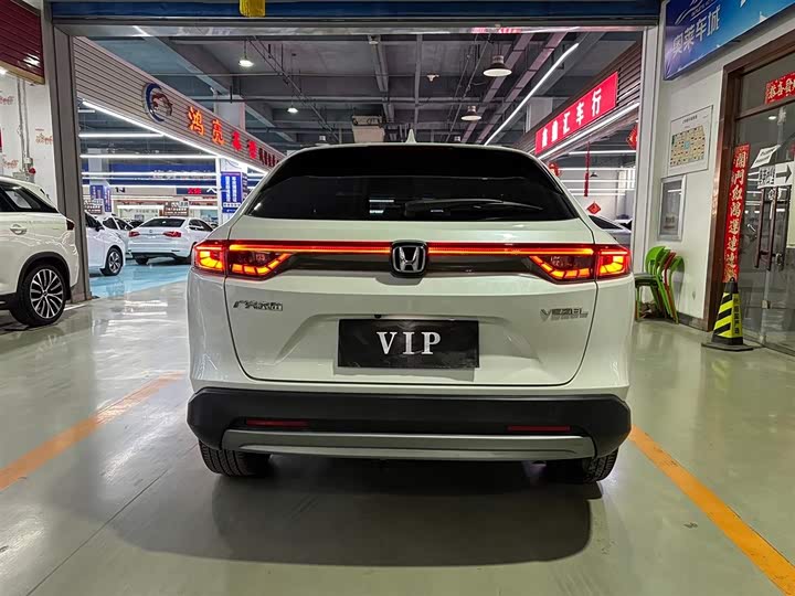 Фото 5 - Honda Vezel