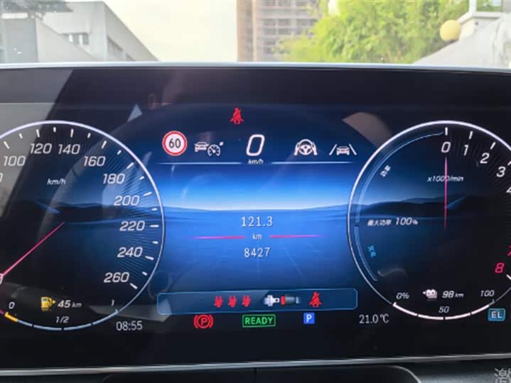 Фото 7 - Mercedes-Benz GLC-Class Hybrid