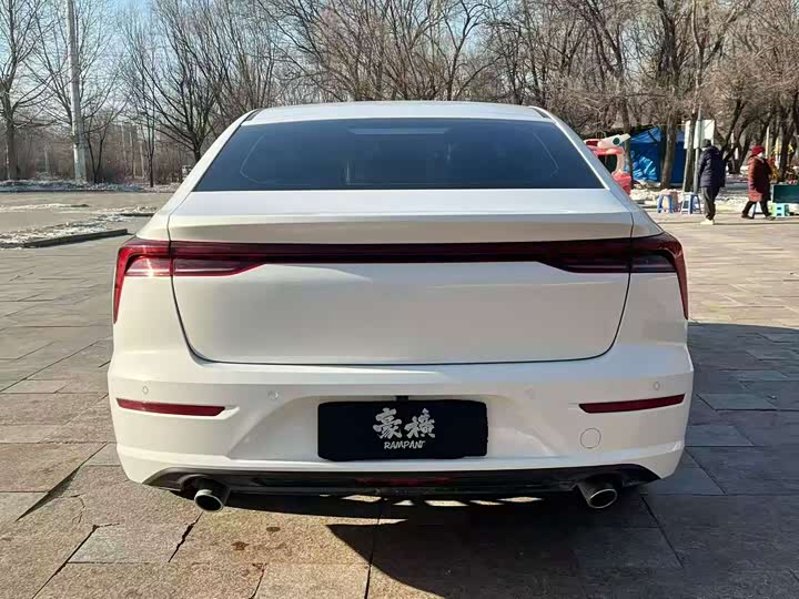 Photo 8 - Bestune B70