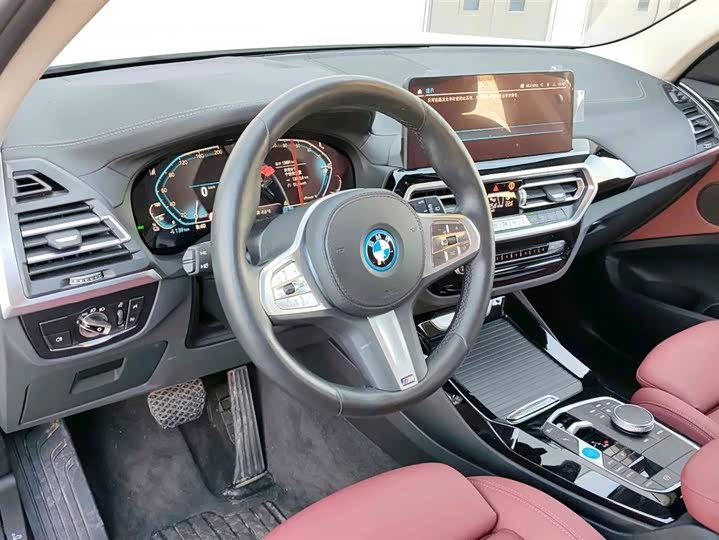 Фото 7 - BMW iX3