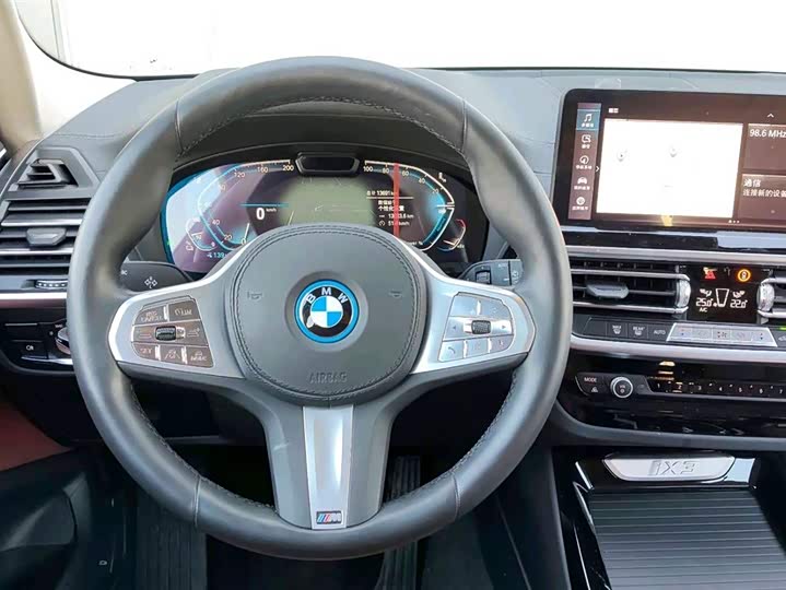 Фото 9 - BMW iX3