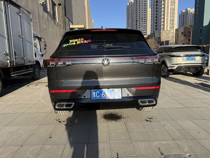 Photo 7 - Volkswagen Tavendor