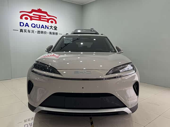 Фото 2 - BYD Sea Lion 07 DM-i Hybrid