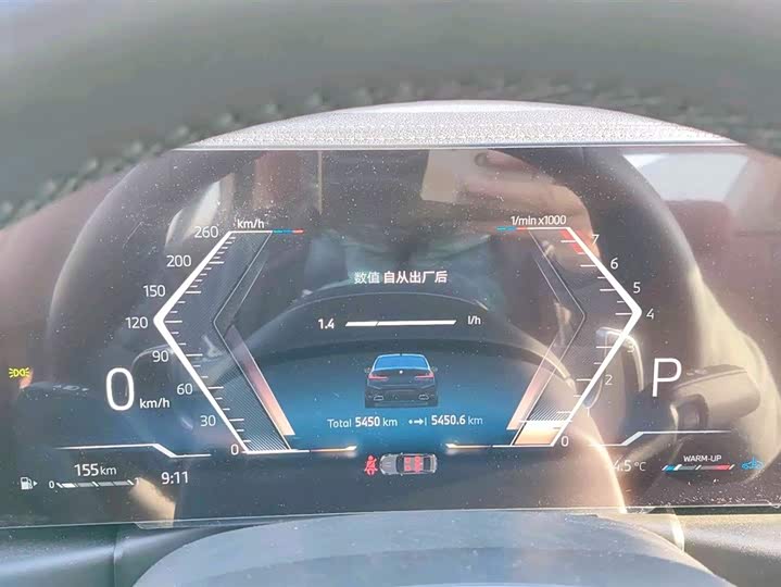 Фото 8 - BMW 3 Series