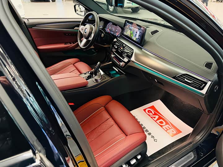 Фото 7 - BMW 5 Series