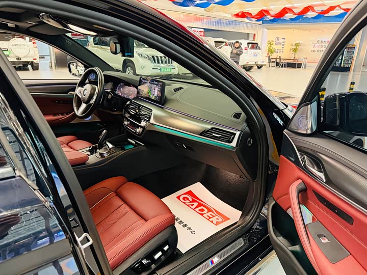 Фото 9 - BMW 5 Series