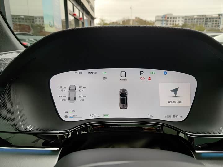 Photo 4 - BYD Tang Hybrid/EV