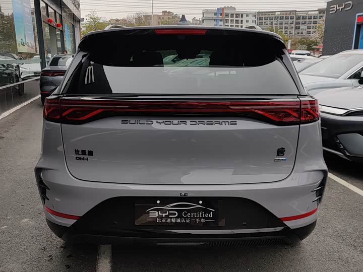 Photo 9 - BYD Tang Hybrid/EV