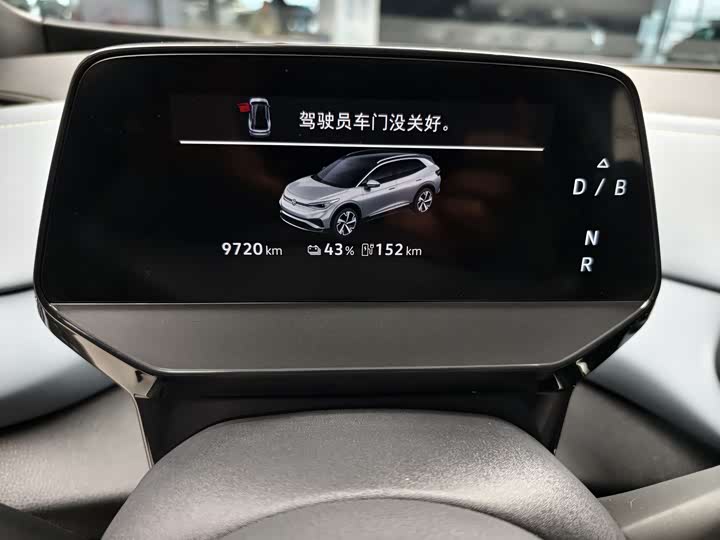 Фото 4 - Volkswagen ID.4 X