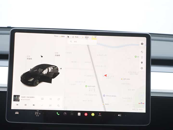 Фото 6 - Tesla Model 3