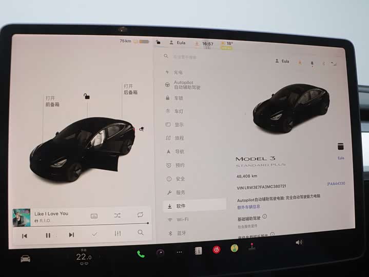 Фото 9 - Tesla Model 3