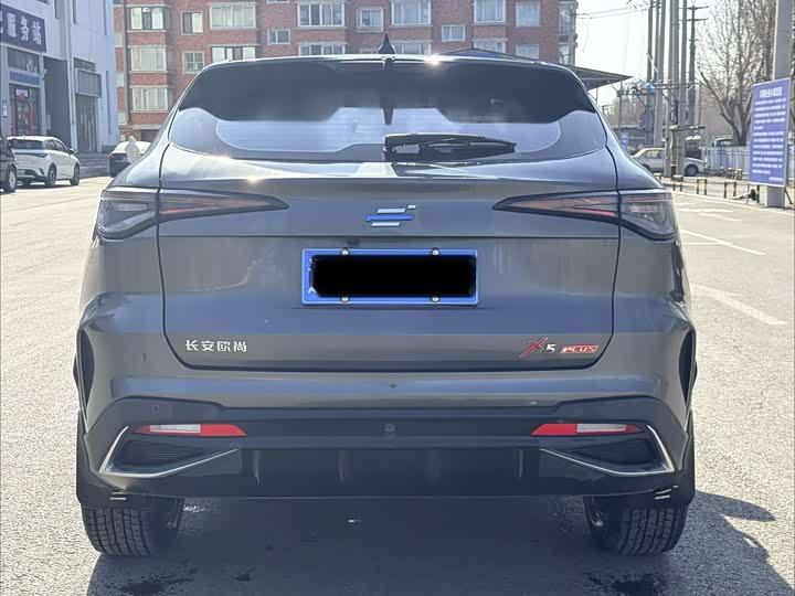 Фото 8 - Changan Oshan X5 Plus