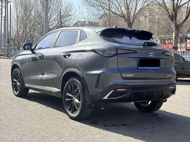 Фото 9 - Changan Oshan X5 Plus