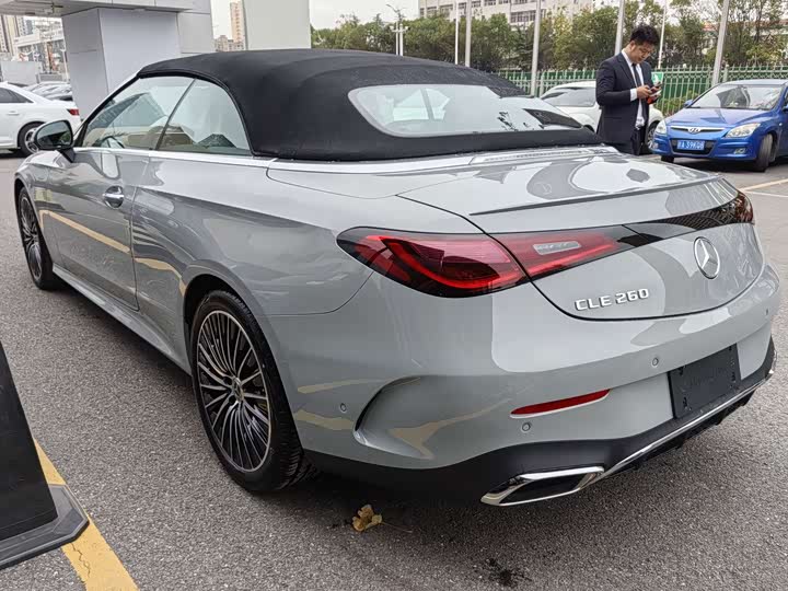 Фото 6 - Mercedes-Benz CLE-Class