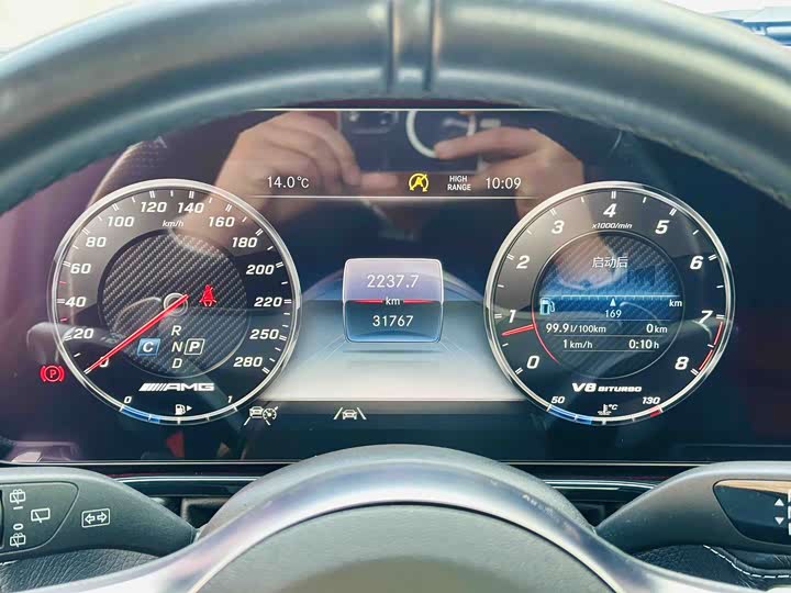 Zdjęcie 9 - Mercedes-Benz G-Class AMG
