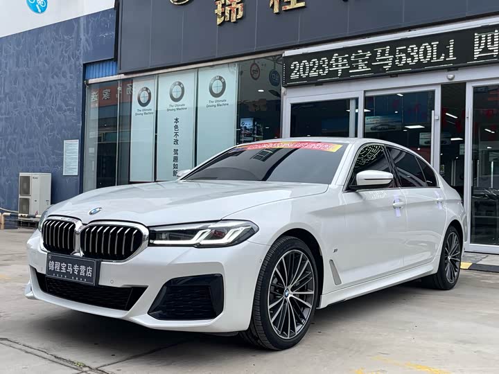 Фото 2 - BMW 5 Series