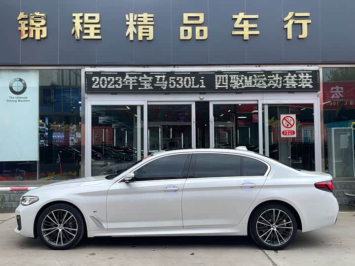 Фото 5 - BMW 5 Series